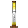 Fumed Straight Bong Esigo Glass